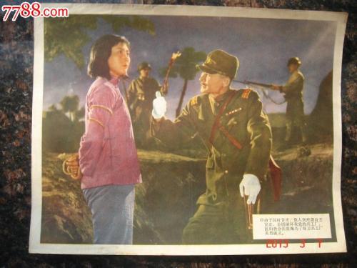 怎么做假中央浸会学院文凭